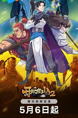 福州移动网站优化咨询