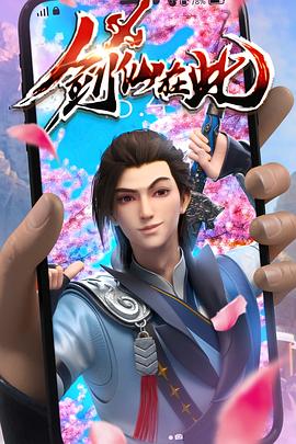 seo搜索优化56云25速25捷