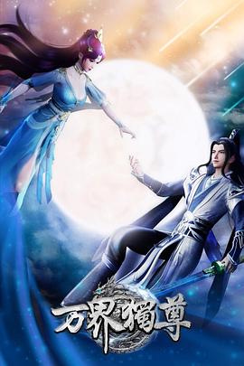 seo外部包含什么